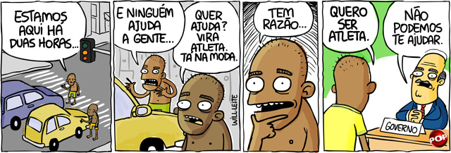 QUERO SER ATLETA.jpg